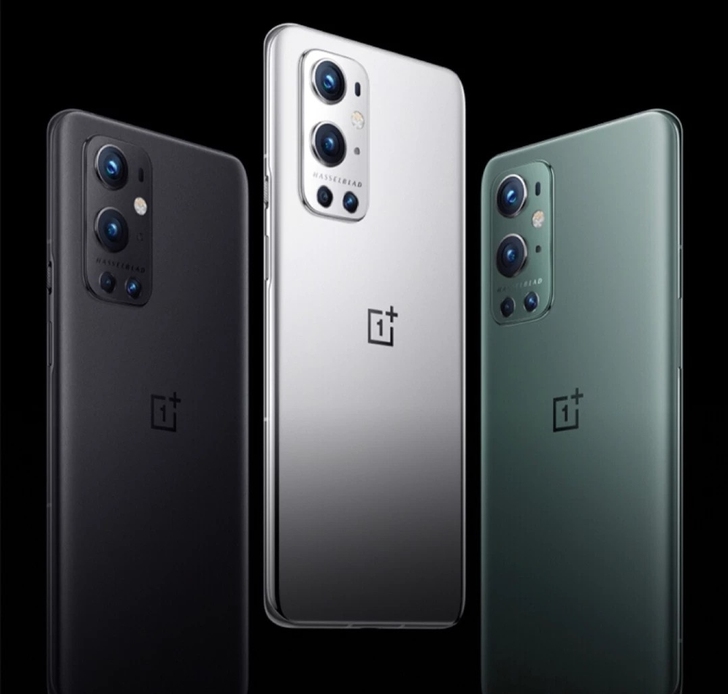 慢收一台一加9pro