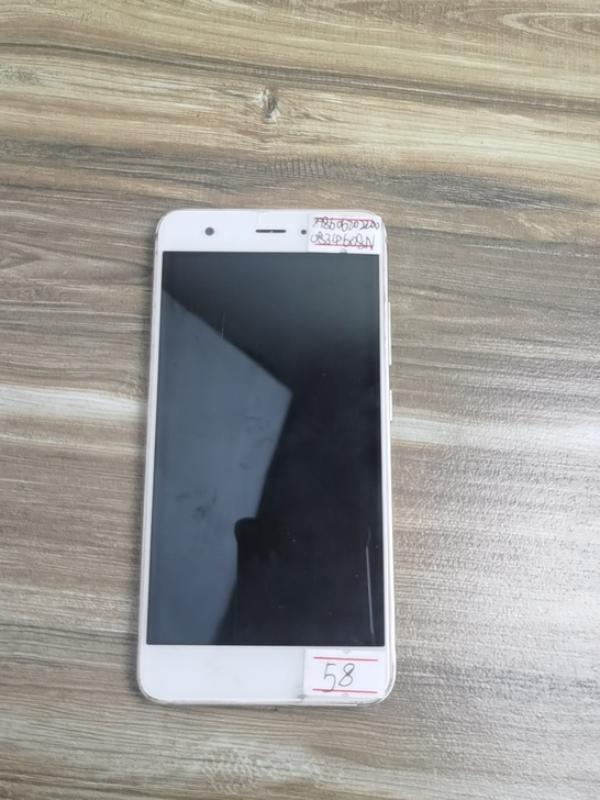 华为nova1 4+64 手机,nova青...