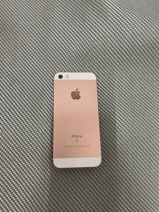 Iphone se 粉色 史上最强备用机