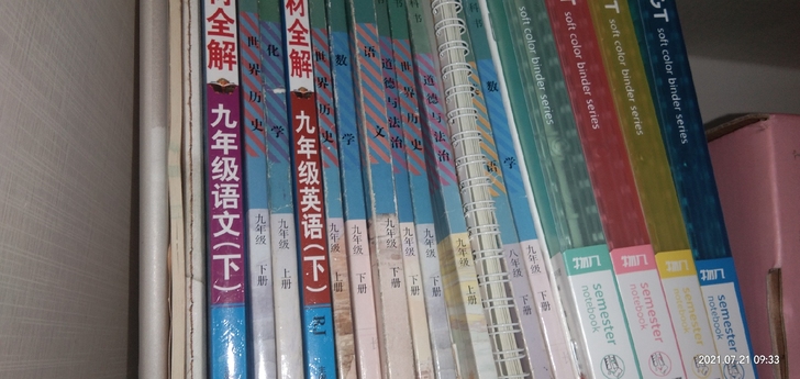 各种初中必读书籍还有教辅书，也有万唯，可以...