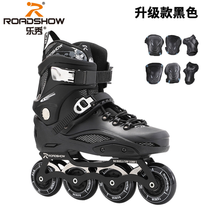 ROADSHOW/乐秀 直排轮