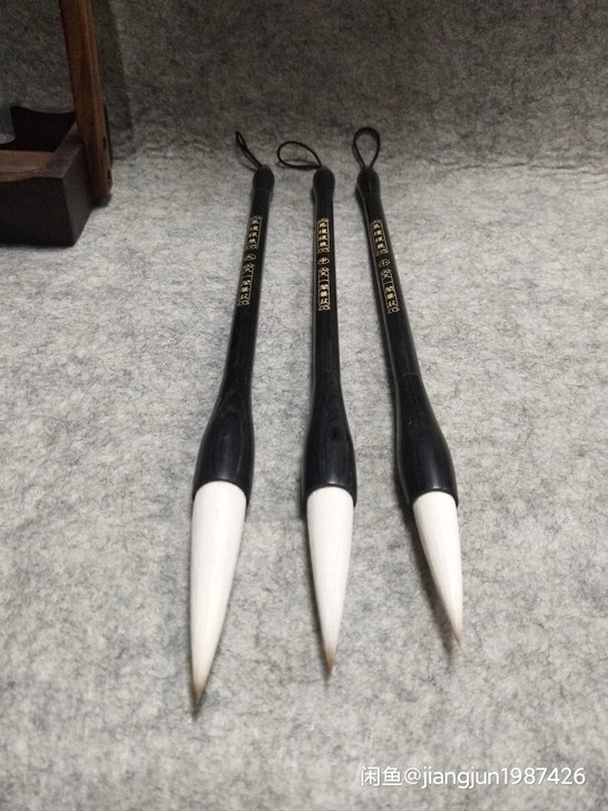 绝对好用毛笔绝对好用不分叉的毛笔   黑檀...