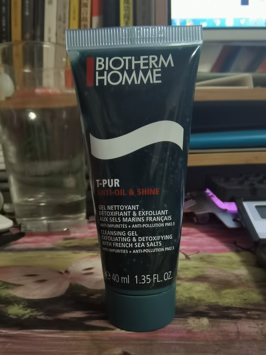 碧欧泉男士清爽净油海盐洁面啫喱40ml