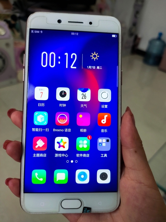二手手机:OPPO A77,原装无拆修,3...