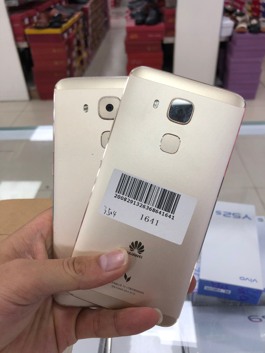 华为麦芒5，464全网通，无敌备用机无任何...