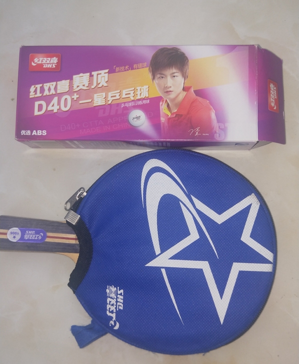 毕业了,最近在整理东西,这个是大二时体育课...