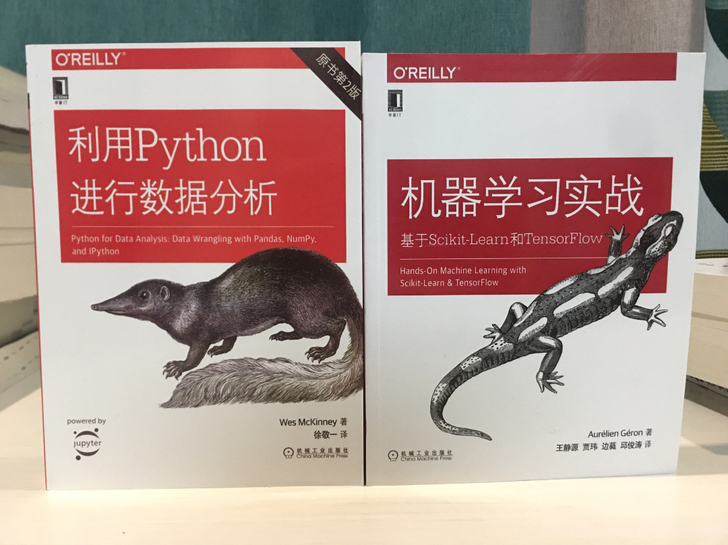全新 包邮 利用Python进行数据分析20