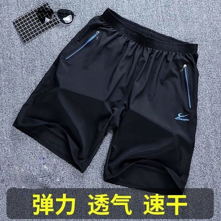 【宽松透气】短裤男夏季休闲运动薄款弹力五分...