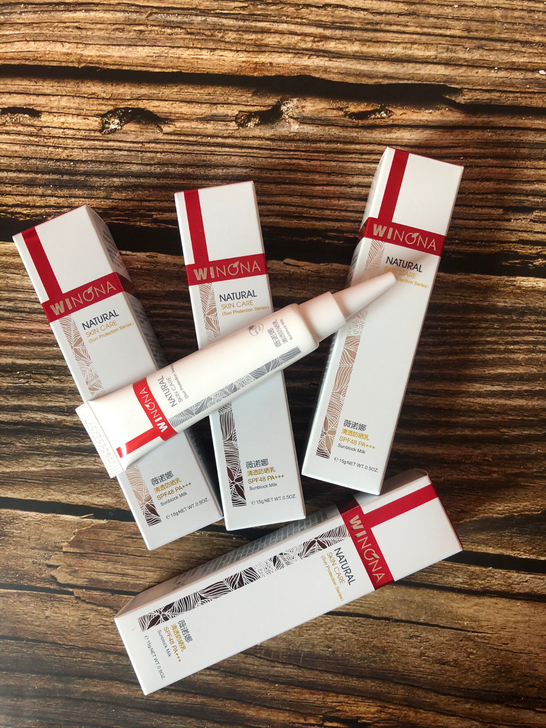 薇诺娜清透防晒乳15g 防晒霜清爽不油腻军...