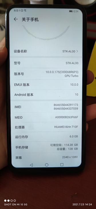 华为畅享10plus 6+128g 成色还...