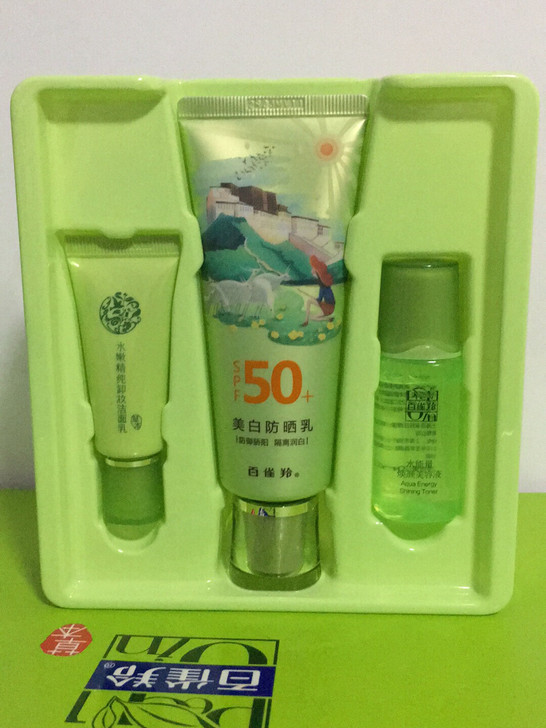 百雀羚美白防晒乳50倍套盒