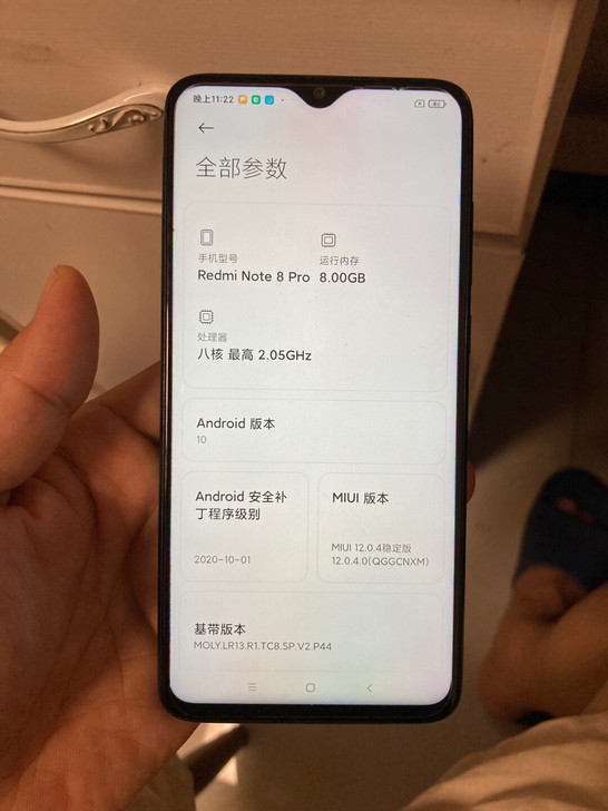 8+128红米note8 pro