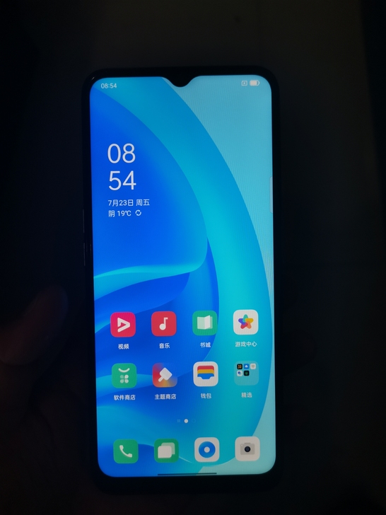 OPPO A55,5G手机,6+128全网...