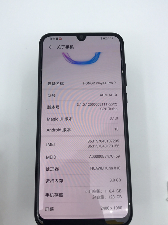 荣耀play4 t pro成色如图，相机处...