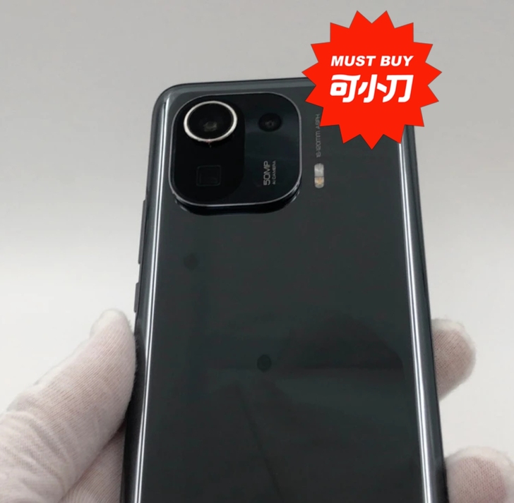 女生自用小米11 Pro 8+256 账号...