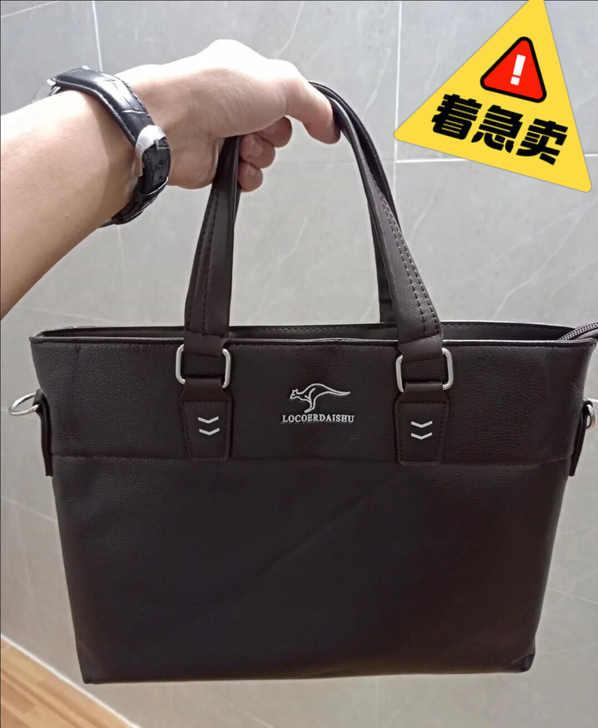 全新清仓专柜原价298元 真皮质感男公文包...