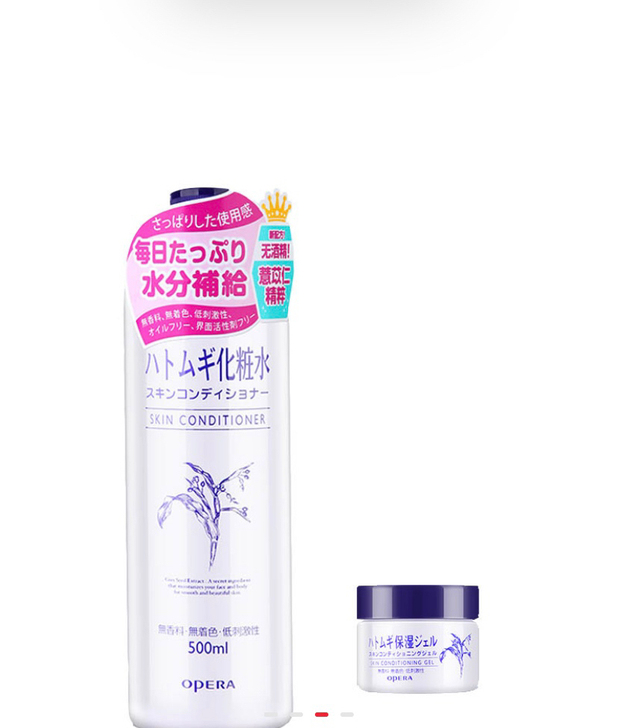 娥佩兰薏仁水湿敷爽肤水米化妆水保湿补水喷雾...