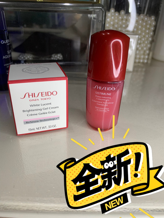 资生堂红腰子精华10ml 购于丝芙兰 购物...