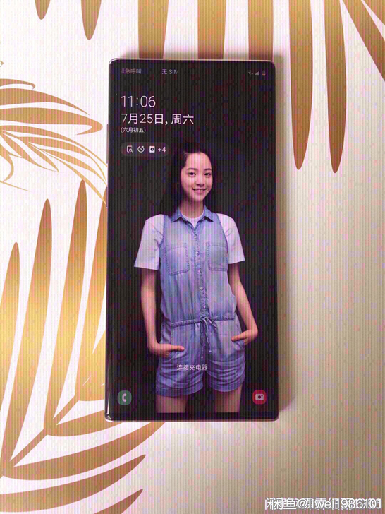 三星note10+