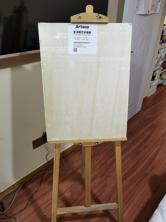画板画架 画板尺寸45X60 架子1米五高...