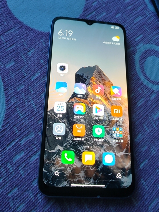 红米10X实拍有图6+128机型漂亮5g版...