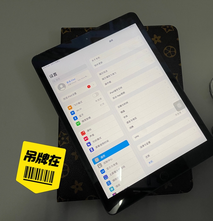 急转闲置 平板ipad2019新款第7代1...