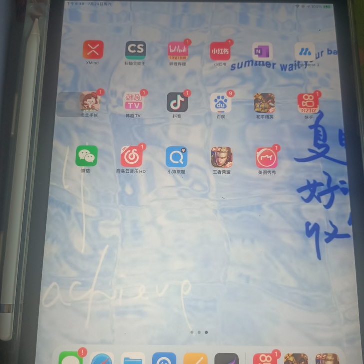 ipad2020 128G 深空灰