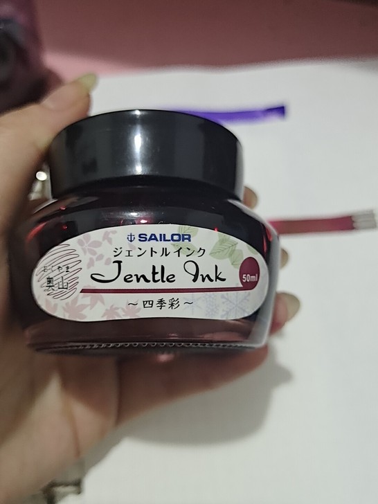 写乐 四季彩笔用墨水 奥山 余量瓶 出sh...