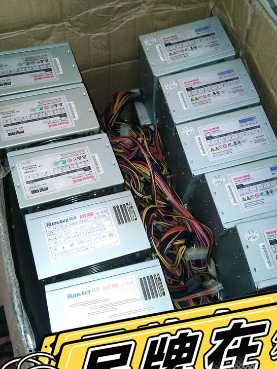 长城航嘉峰值400w电源额定300w低价处...