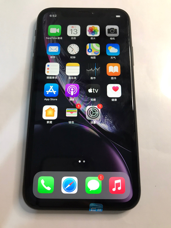 处理iPhoneXr苹果Xr 国行黑色12...