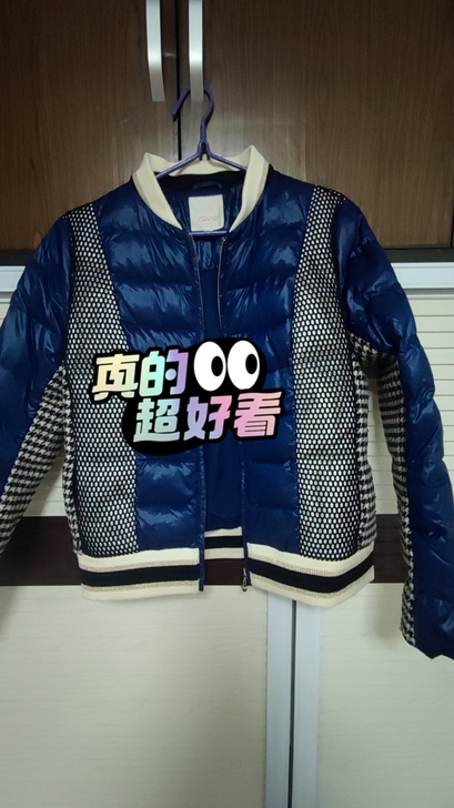 曼娅奴女羽绒服，很暖和，L码165的尺码！...