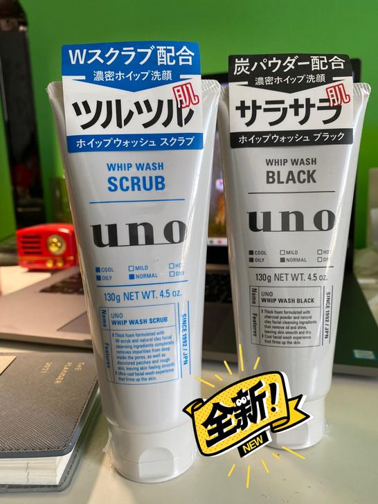 日本资生堂uno吾诺男士洁面 全新 未拆 ...