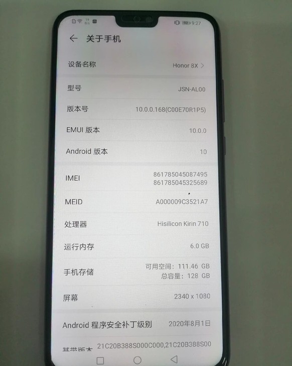华为HUAWEI荣耀手机6+128G##a...