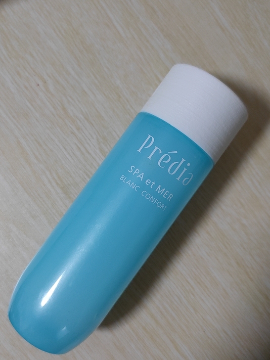 日本predia化妆水170ml