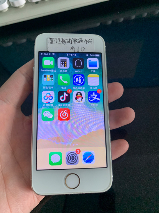 国行苹果5S，16G内存，移动联通4G