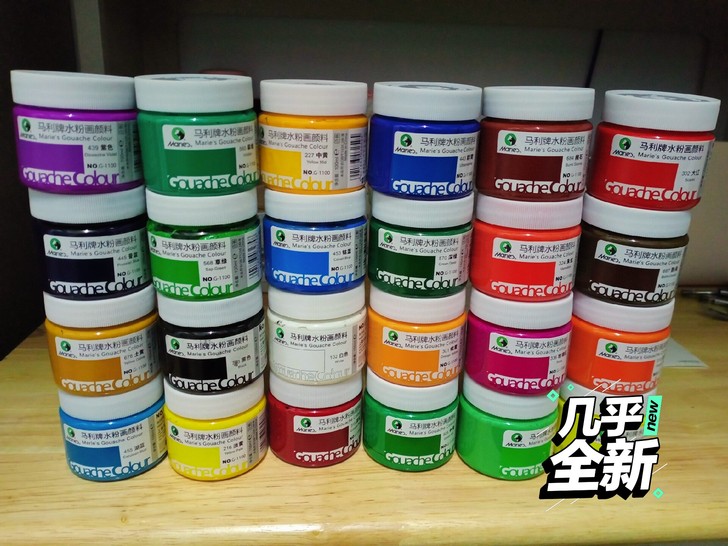 马利牌水粉颜料24色,颜色正,扫码验真伪,...
