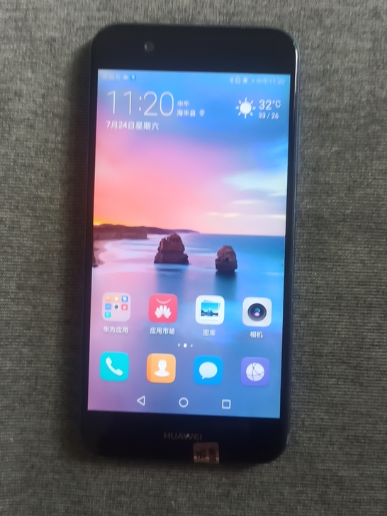 华为nova2全网通4G，内存4G+64G...