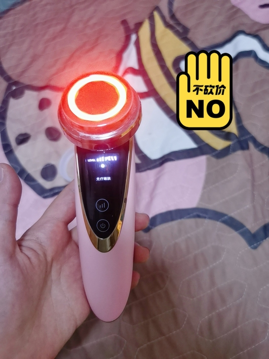 家用美容仪 红光,蓝光,紧致,清洁,温感提...