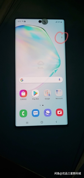 三星note10＋ 美版全网通单卡 12+...