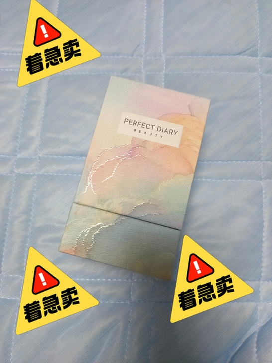 闲置香水可小刀