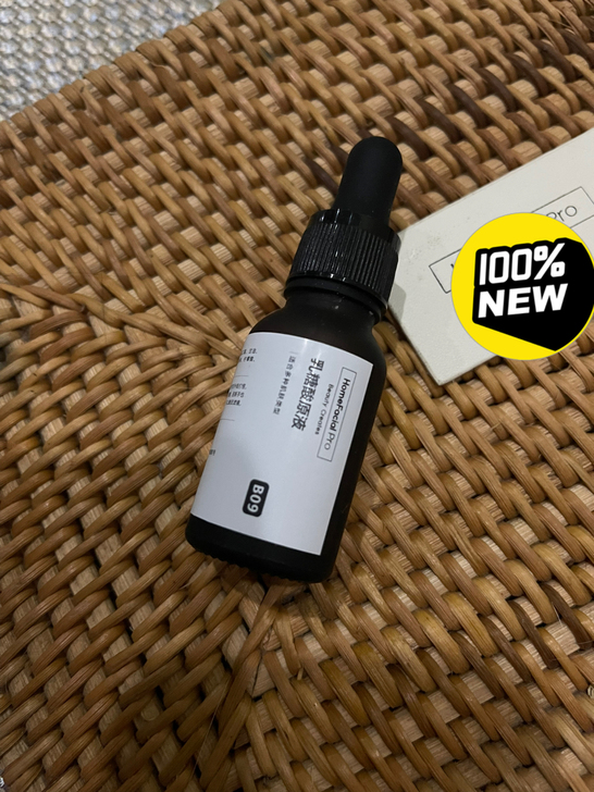 HFP 乳糖酸原液 全新未使用 低价出 抗...