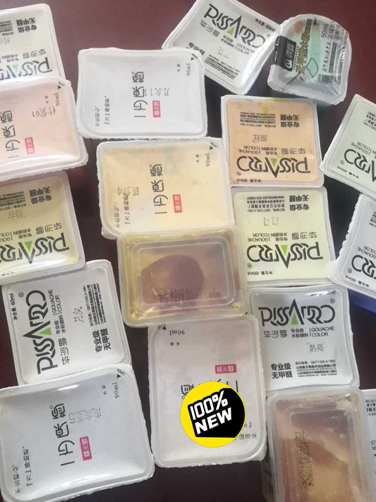 美术生初学二十色水粉颜料 炭笔水粉笔米娅一...