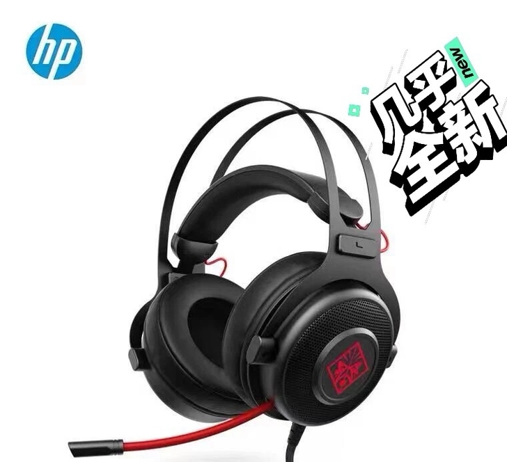 【顺丰包邮】HP惠普暗影精灵800游戏耳机...
