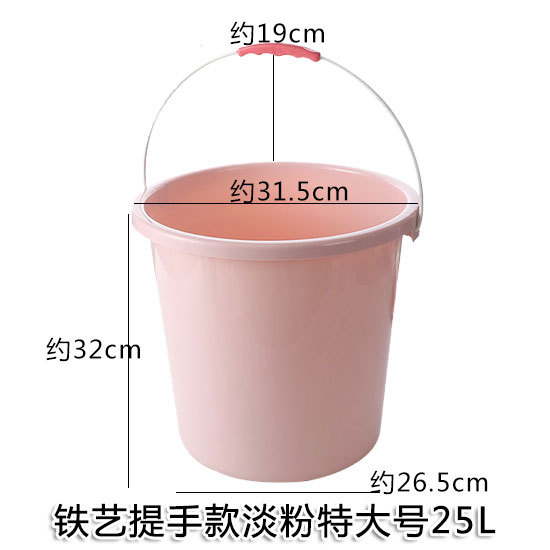 家用手提塑料大号水桶加厚储水塑料桶小圆桶学...