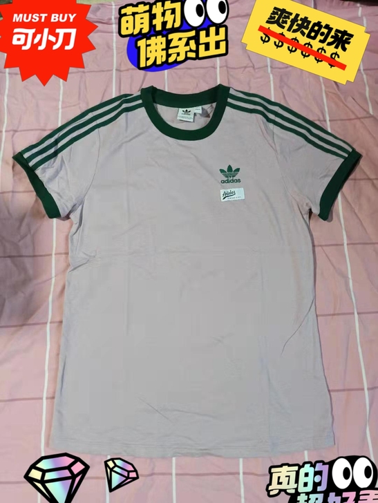 阿迪达斯三叶草女子短袖DU9893临潼奥莱...