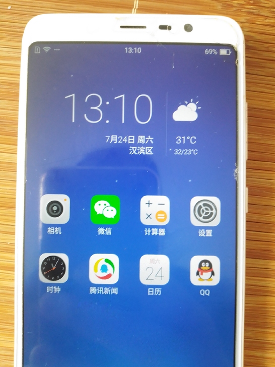 海信F26，3十32g，全网通4G，功能正...