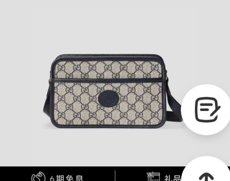 GUCCI古驰饰互扣式双G迷你手袋肩背包邮...