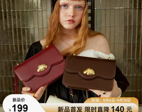 新品首发欧时纳秋冬包包2022新款女包红色...