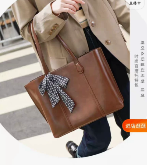 闲置托特包通勤包 大容量单肩包 背过一次几...