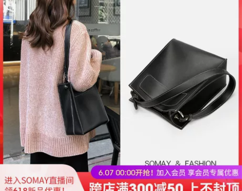 单肩包包2021新款女2022大容量腋下包...